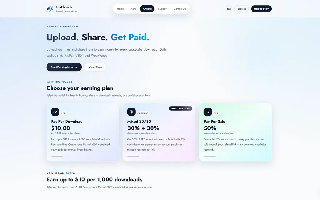 UpClouds File Sharing Platform interface